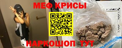 ECSTASY Камышлов