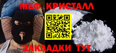 гидропоника Канаш