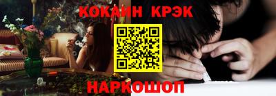 гидропоника Канаш