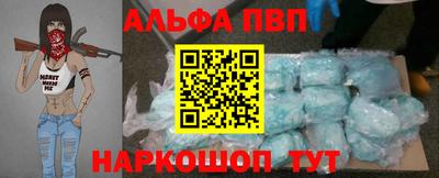 ECSTASY Камышлов