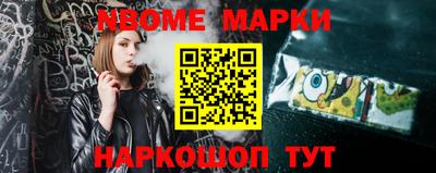 гидропоника Канаш