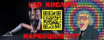 альфа пвп VHQ Кимры