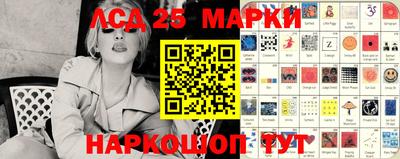 гидропоника Канаш