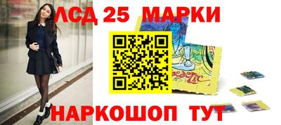 гидропоника Канаш