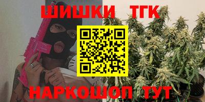 гидропоника Канаш
