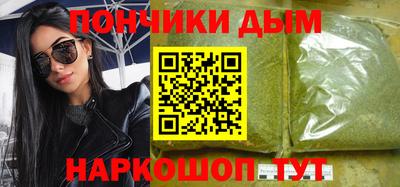 ECSTASY Камышлов