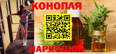 бутик Кандалакша