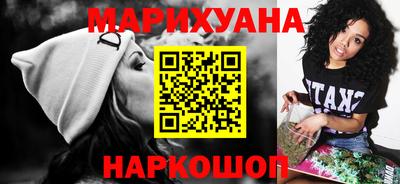 ECSTASY Камышлов