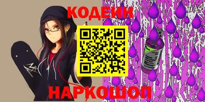 гидропоника Канаш