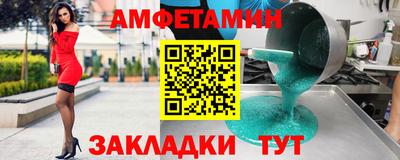 гидропоника Канаш
