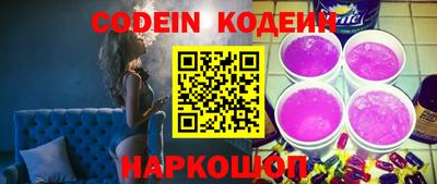 ECSTASY Камышлов