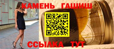 ECSTASY Камышлов