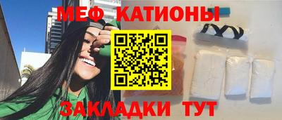 бутик Кандалакша