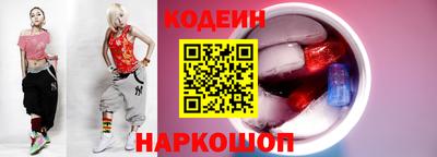 ECSTASY Камышлов